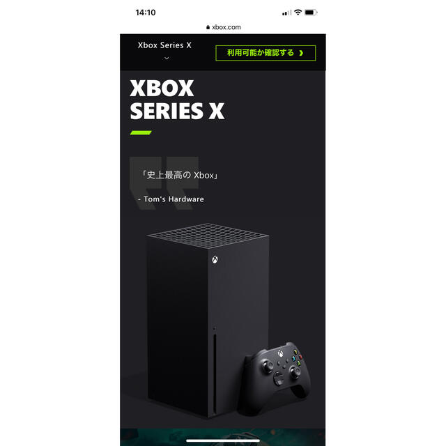 [新品未開封] Xbox series x 本体 エンタメ/ホビーのゲームソフト/ゲーム機本体(家庭用ゲーム機本体)の商品写真