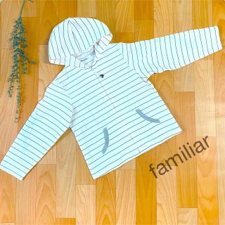 ファミリア(familiar)の専用です！(ジャケット/上着)