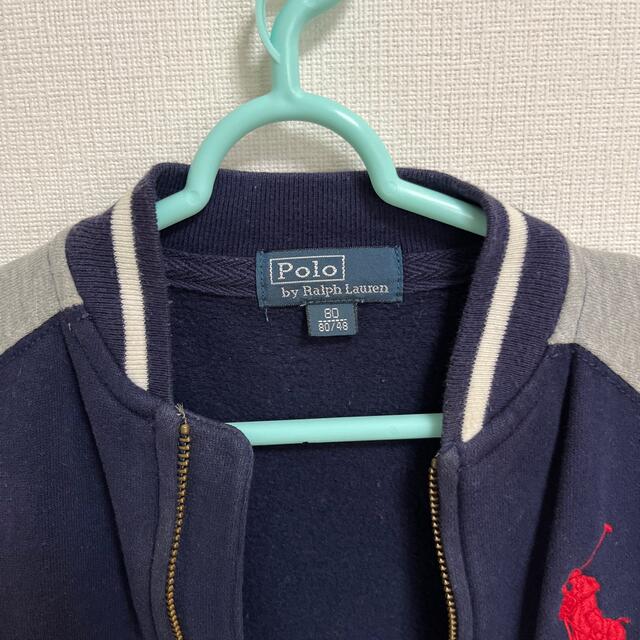 POLO RALPH LAUREN(ポロラルフローレン)のRalph Lauren キッズ/ベビー/マタニティのベビー服(~85cm)(ジャケット/コート)の商品写真