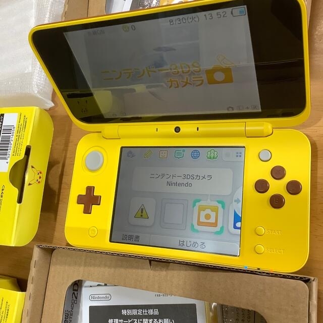 Newニンテンドー2DS LL ピカチュウエディション 2台セット - www