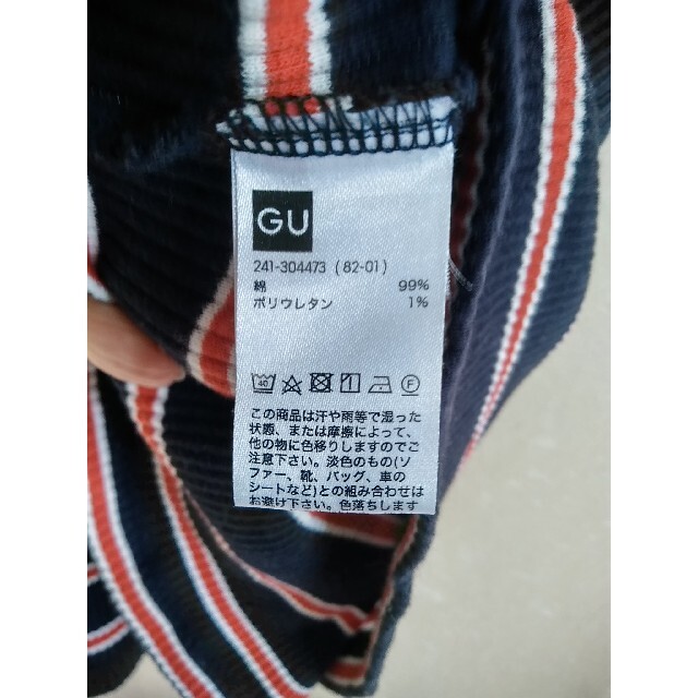 GU(ジーユー)のGU❗デザインカットソー２枚セット❗ レディースのトップス(Tシャツ(半袖/袖なし))の商品写真