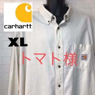 カーハート(carhartt)のcarhartt FR カーハートシャツ　XL(シャツ)