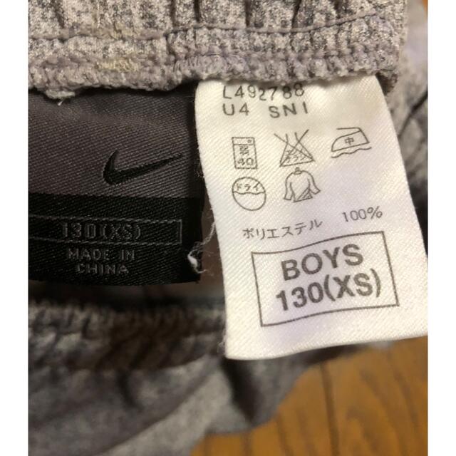 NIKE(ナイキ)のNIKE ナイキ ハーフパンツ キッズ/ベビー/マタニティのキッズ服男の子用(90cm~)(パンツ/スパッツ)の商品写真