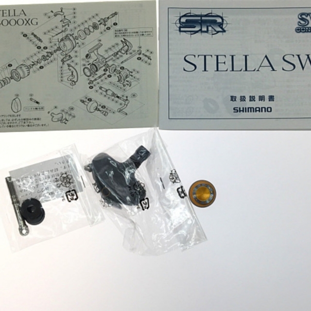 ▽▽SHIMANO シマノ 釣り具 スピニングリール 傷あり 箱付き ▽▽SHIMANO シマノ 釣り具 スピニングリール 傷あり 箱付き