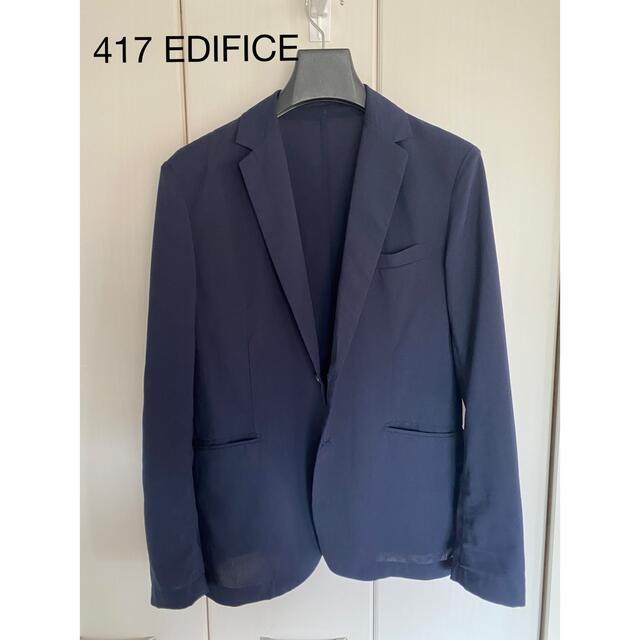 417 EDIFICE(フォーワンセブンエディフィス)の417 EDIFICE Lサイズ【ジャケット+パンツの2点セット】セットアップ メンズのスーツ(セットアップ)の商品写真