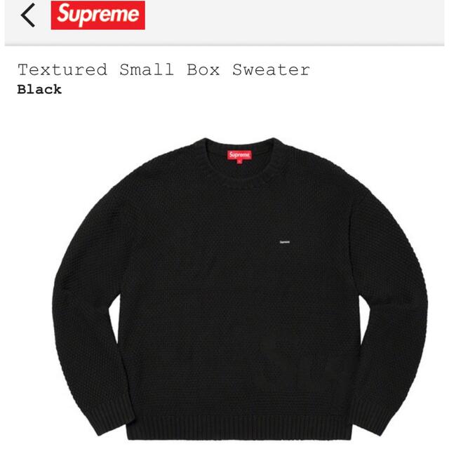【ステッカー】 Supreme - Supreme Textured Small Box Sweaterの ステッカー