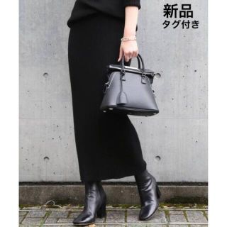 ドゥーズィエムクラス(DEUXIEME CLASSE)のEVERYDAY I LIKE. リブスカート 新品タグ付き(ロングスカート)