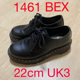 ドクターマーチン(Dr.Martens)のドクターマーチン　3ホールシューズ　ブラック　1461 BEX 厚底(ローファー/革靴)