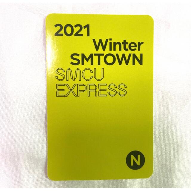 NCT127 - NCT ヘチャン パスカード smcu express winter 2021の通販 by