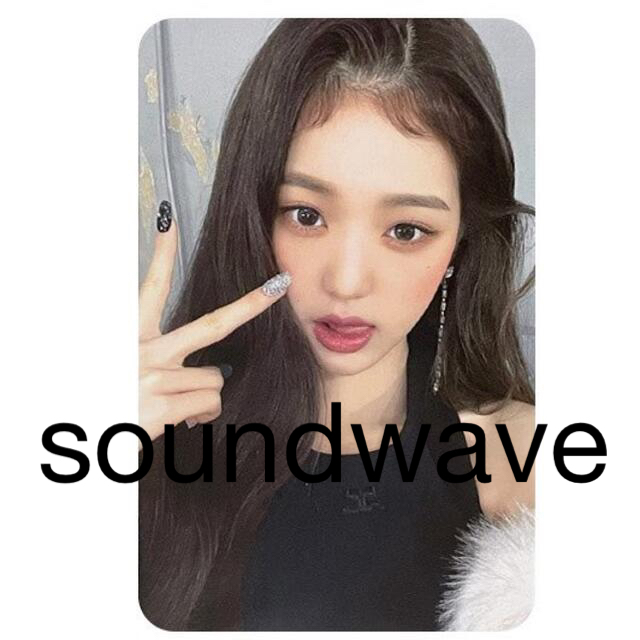 IVE after like soundwave ヨントン トレカ ウォニョン