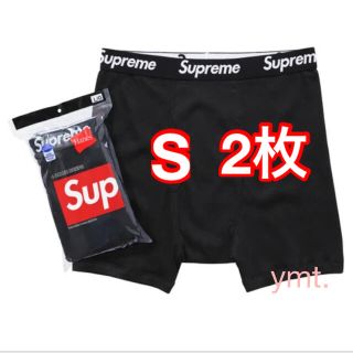 シュプリーム(Supreme)の【新品未使用】Supreme Hanes ボクサーパンツ BLACK S 2枚(ボクサーパンツ)