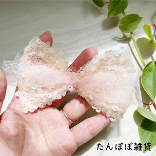 新品　キラキラ2層リボンレース付き　ヘアピン　ヘアクリップ　ピンク　前髪髪飾り(その他)