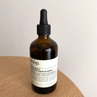 イソップ(Aesop)のAesop ポストプードロップス 100ml(日用品/生活雑貨)