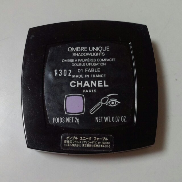 CHANEL(シャネル)のシャネル　アイシャドー コスメ/美容のベースメイク/化粧品(その他)の商品写真