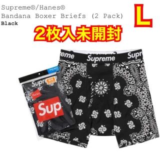 シュプリーム(Supreme)のSupreme Hanes Bandana Boxer Briefs(ボクサーパンツ)