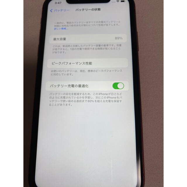 アップル iPhone xr RED スマホ/家電/カメラのスマートフォン/携帯電話(スマートフォン本体)の商品写真