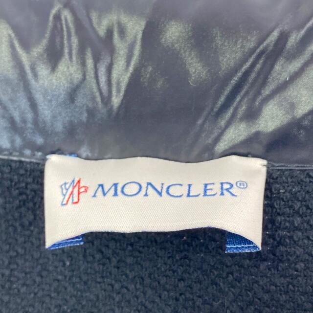 MONCLER(モンクレール)のモンクレール  ジップアップジャケット ブルゾン レディースのジャケット/アウター(その他)の商品写真