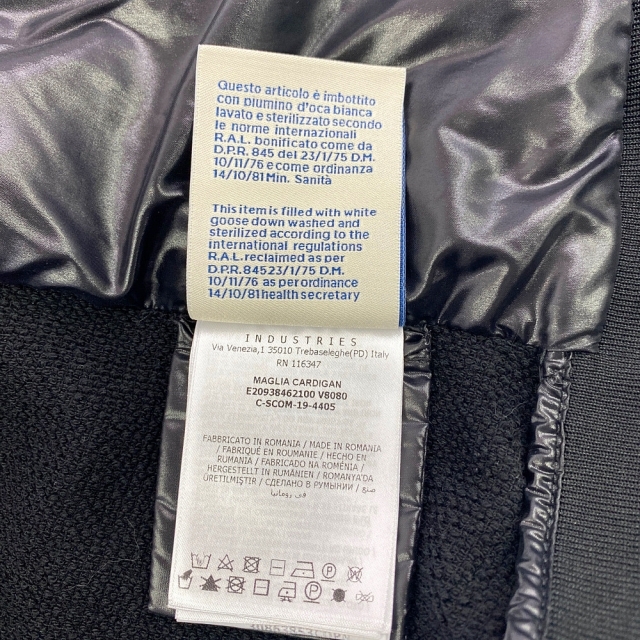 MONCLER(モンクレール)のモンクレール  ジップアップジャケット ブルゾン レディースのジャケット/アウター(その他)の商品写真