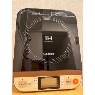 コイズミ(KOIZUMI)の【中古】KOIZUMI IH クッキングヒーター KIH-1202/T(その他)