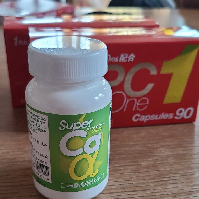 CLAUDIA GPC1 90+80カプセル - mymechanic.no 公式通販 5代目リカちゃん 髪切り痕有り、足凹み痕有り キャラクターグッズ