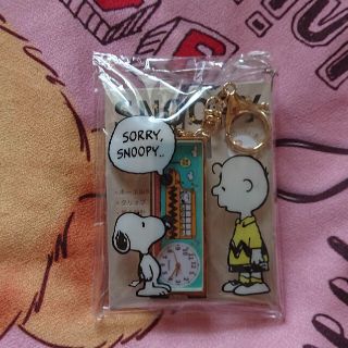 スヌーピー(SNOOPY)のスヌーピー 懐中時計(腕時計)