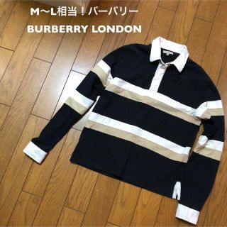 バーバリー(BURBERRY) スウェット(メンズ)の通販 100点以上 バーバリー(BURBERRY) スウェット(メンズ)の通販 100点以上