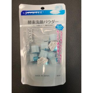 カネボウ(Kanebo)の【未開封】スイサイ ビューティクリア パウダーウォッシュN トライアル(洗顔料)