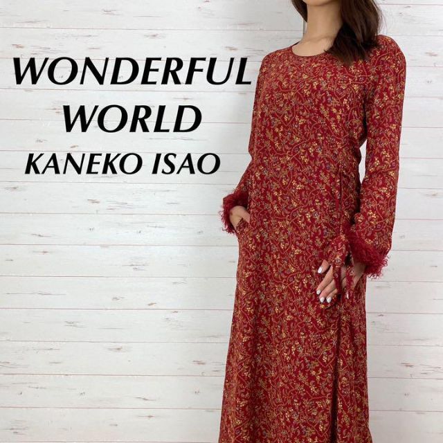 KANEKO ISAO(カネコイサオ)のWONDERFULWORLD カネコイサオ 総柄 ラム ロング ワンピース レディースのワンピース(ロングワンピース/マキシワンピース)の商品写真