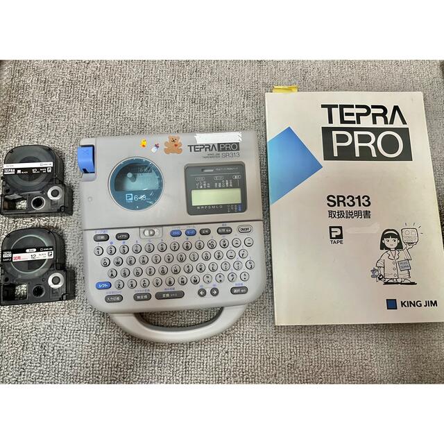 TEPRA  PRO  テプラプロ　SR313   キングジム