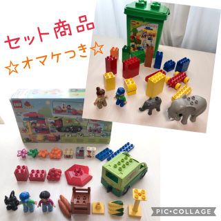 レゴ(Lego)の【セット商品・オマケ付き】LEGO5683 マーケット・7614ぞうさんのバケツ(積み木/ブロック)