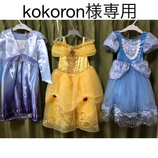 ディズニー(Disney)のシンデレラ風ドレス　ハロウィン仮装(ドレス/フォーマル)