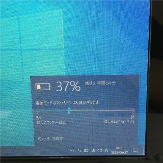 新品SSD ノートPC NEC LM750DS6W 4G RW 無線 Win10