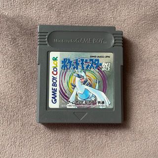 ゲームボーイ(ゲームボーイ)の【電池交換済み】任天堂　ゲームボーイカラー　ポケットモンスター　金・銀(携帯用ゲームソフト)