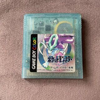 ゲームボーイ クリスタルの通販 100点以上 | ゲームボーイを買うならラクマ