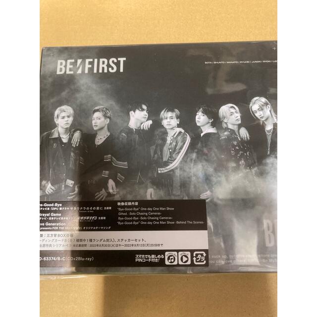 シリアル封入 BE:FIRST BE:1 Blu-ray 2枚付 新品未開封 e2YoJW4Fsr