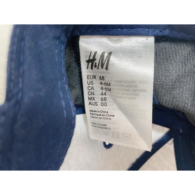 H&H(エイチアンドエイチ)のH＆M キッズ ベビー キャップ 帽子  キッズ/ベビー/マタニティのこども用ファッション小物(帽子)の商品写真