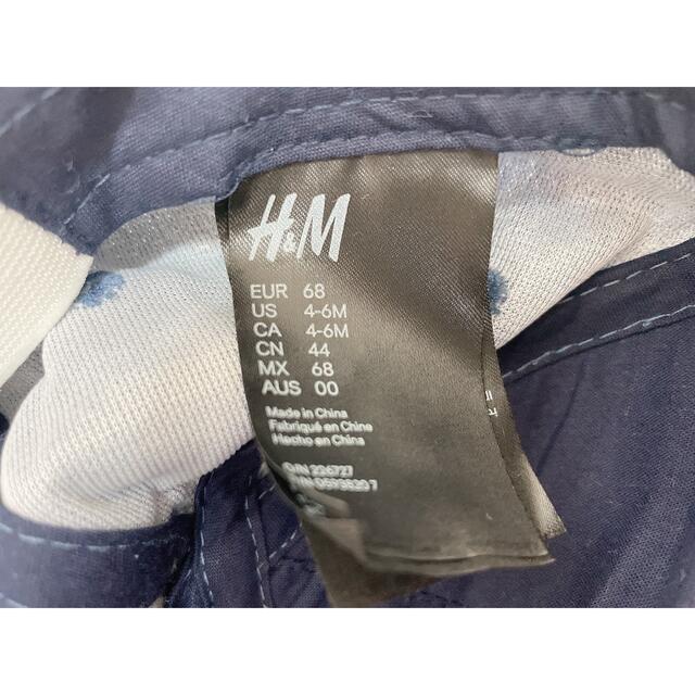 H&H(エイチアンドエイチ)のH＆M キッズ ベビー キャップ 帽子  キッズ/ベビー/マタニティのこども用ファッション小物(帽子)の商品写真