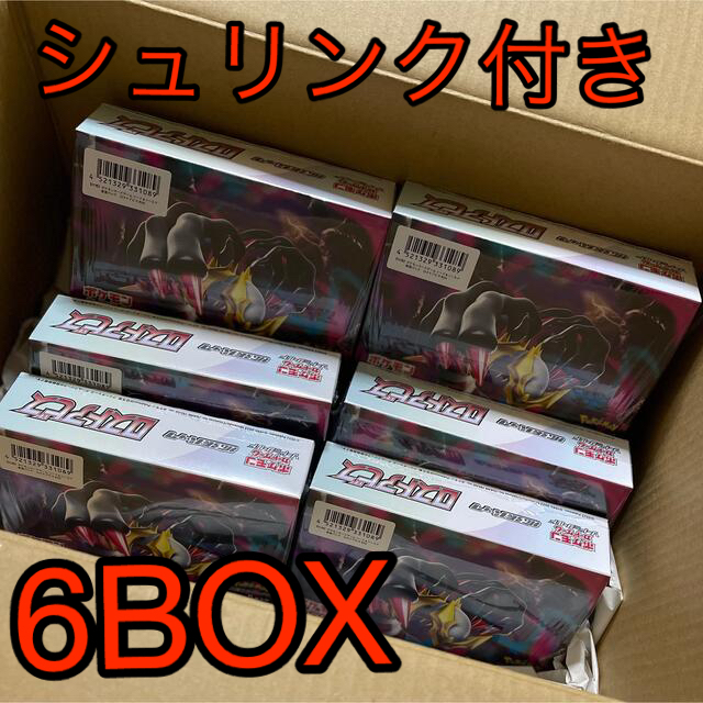 ロストアビス　6BOX シュリンク付き　ポケモンカード