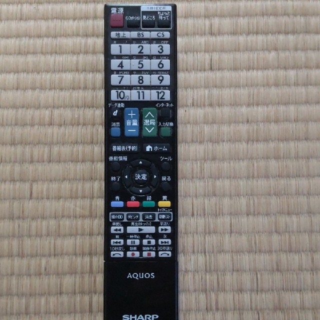 SHARP HDD DVD内蔵テレビ 代引き人気 51733円引き transitionenergies.fr
