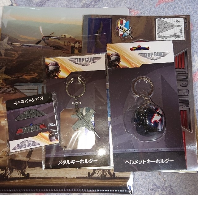 Disney100 ヴァイス 未開封 ディズニー BOX Disney100 ヴァイス 未開封 ディズニー BOX
