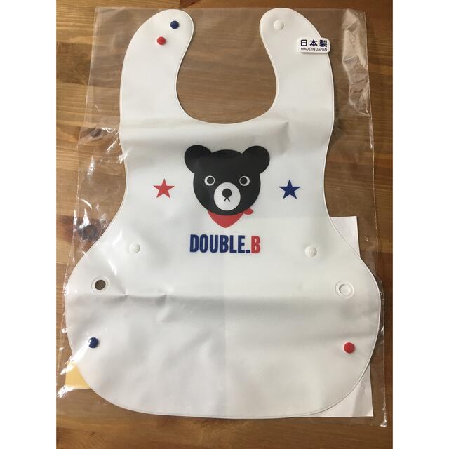 DOUBLE.B(ダブルビー)の新品　ミキハウス　DOUBLE.B  ランチスタイ キッズ/ベビー/マタニティの授乳/お食事用品(お食事エプロン)の商品写真