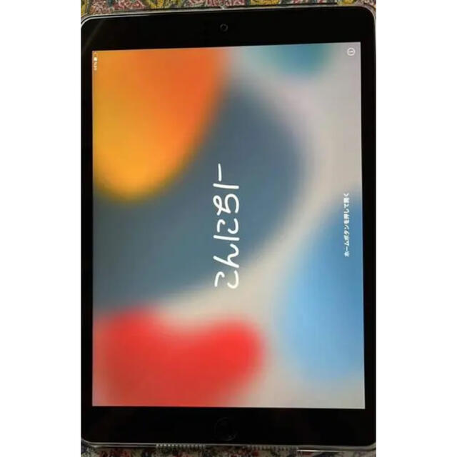 iPad - iPad 第９世代　256GB wifi シルバー　美品