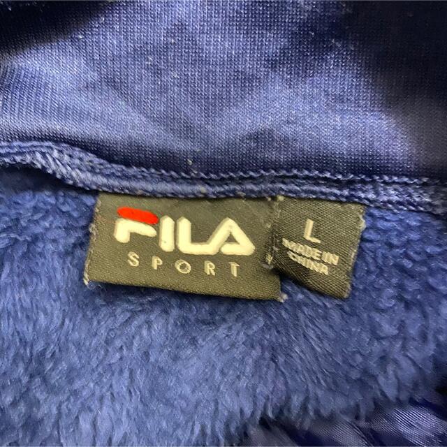 FILA(フィラ)の90s 古着 フィラ トラックジャケット ジャージ 刺繍ロゴ ゆるだぼ メンズのトップス(ジャージ)の商品写真