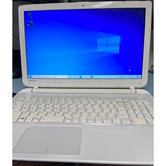 PC/タブレットDynabook i5-5200U ssd 120GB windows10