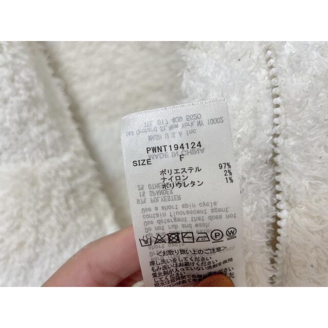 ジェラートピケ ジェラピケ パジャマ ルームウェア