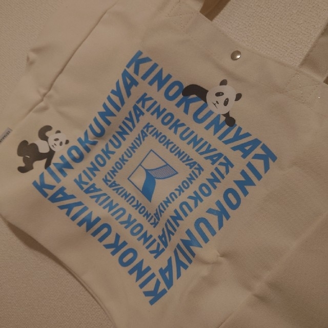 KEITA MARUYAMA TOKYO PARIS(ケイタマルヤマ)の紀ノ国屋✕ケイタマルヤマ エコバッグ(パンダ) レディースのバッグ(エコバッグ)の商品写真