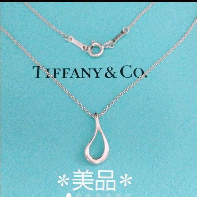 ＊美品＊TIFFANY ティファニー オープンティアドロップネックレス レディースのアクセサリー(ネックレス)の商品写真