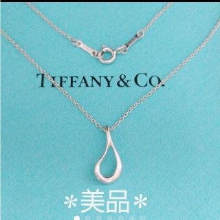 ＊美品＊TIFFANY ティファニー オープンティアドロップネックレス(ネックレス)