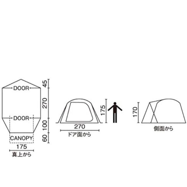 新品‼️コールマン　テント BCクロスドーム 270 グリーン 4〜5人用
