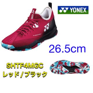 ヨネックス(YONEX)のヨネックス　テニスシューズ　26.5cm 新品未使用(シューズ)